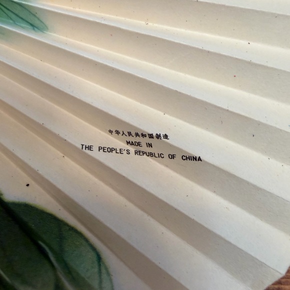 Vintage People’s Republic Of China Paper And Metal Folding Fan - Picture 2 of 7